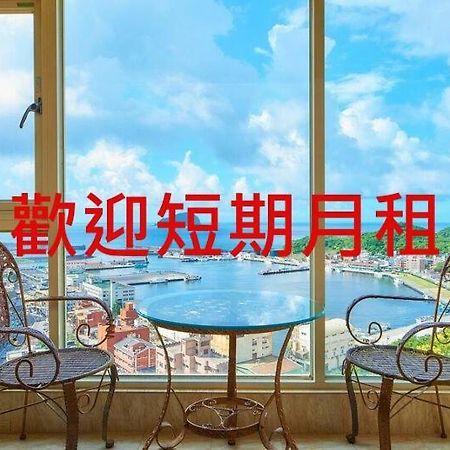 Sea Keelung 61アパートメント エクステリア 写真
