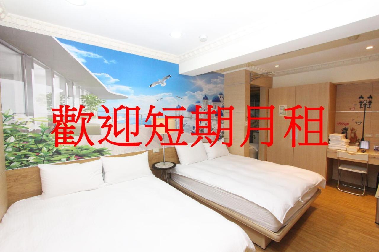 Sea Keelung 61アパートメント エクステリア 写真