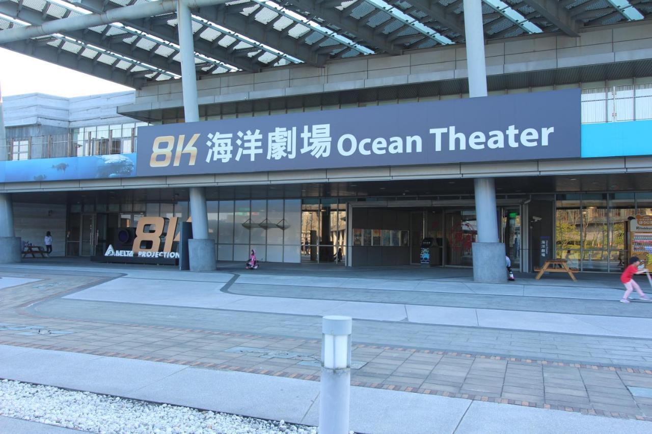 Sea Keelung 61アパートメント エクステリア 写真