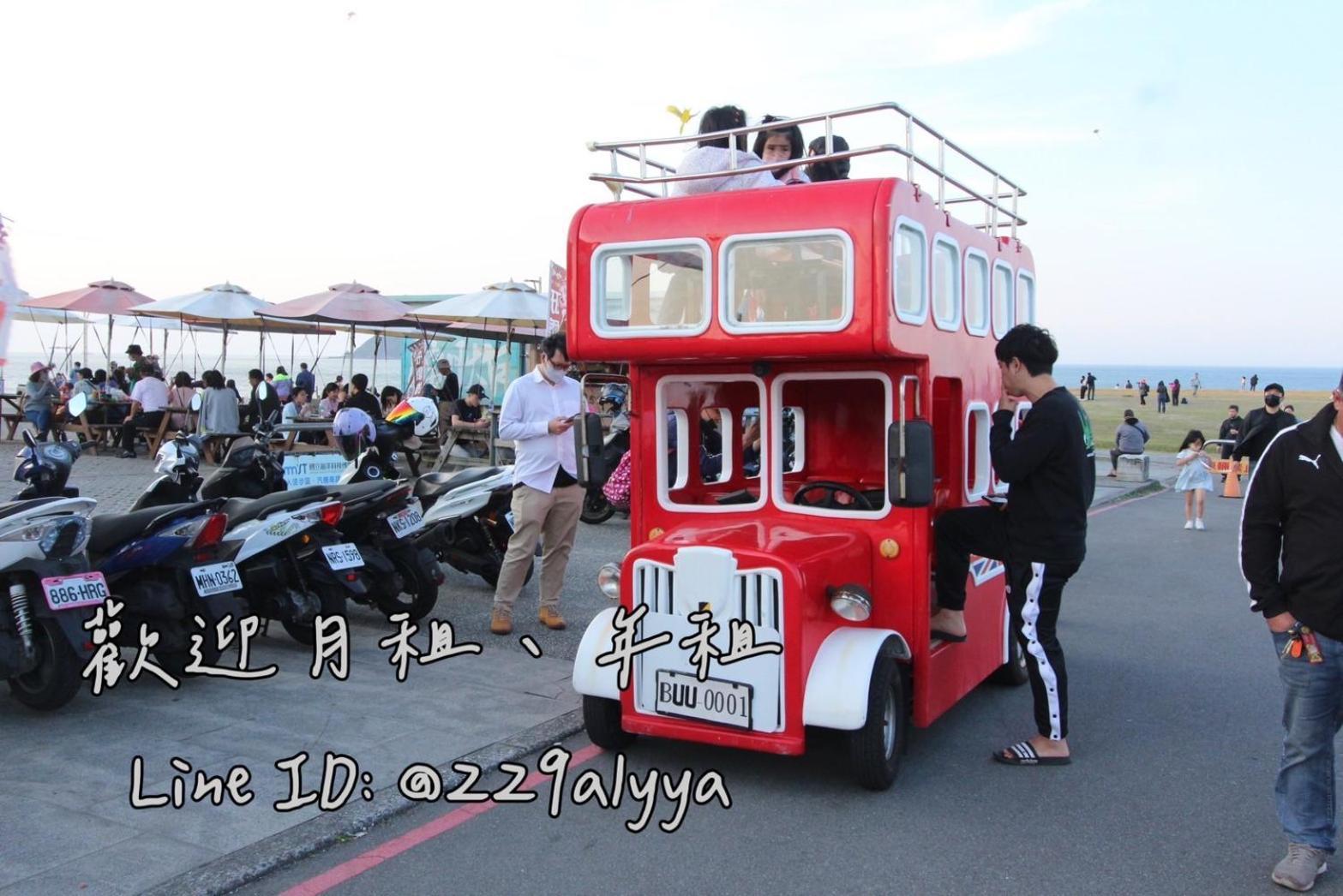 Sea Keelung 61アパートメント エクステリア 写真